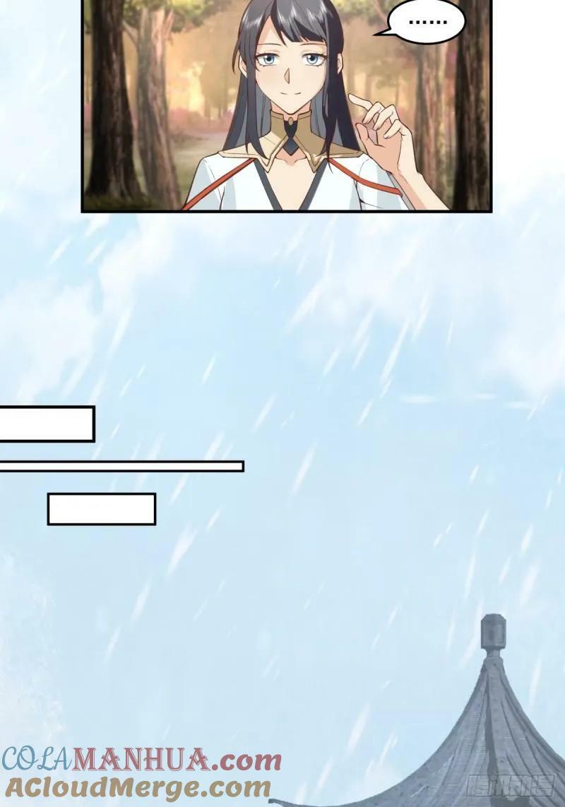 归向何处？16