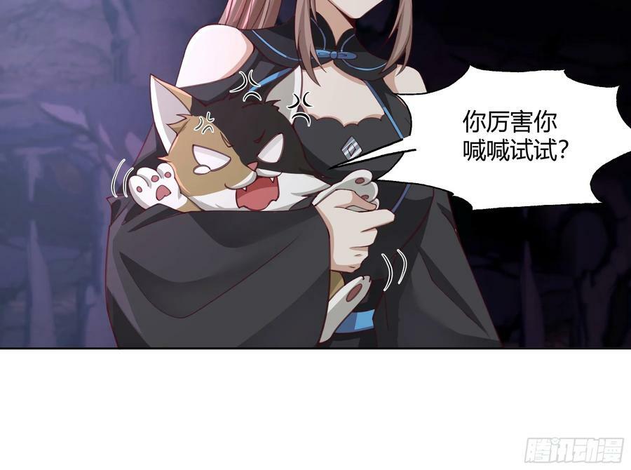 这里是…我家20