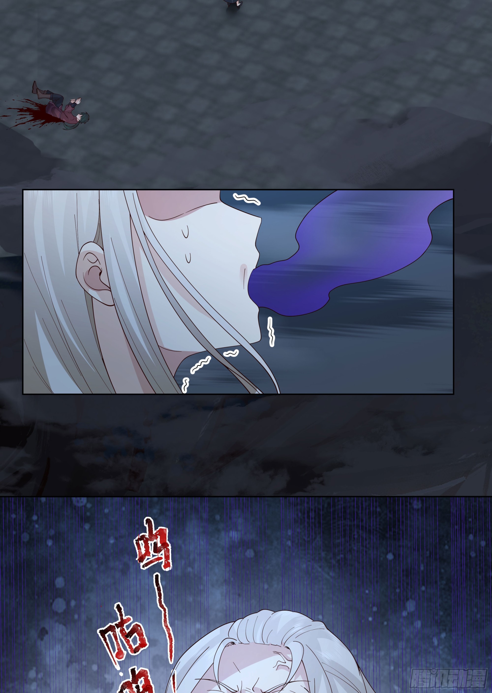 记起4