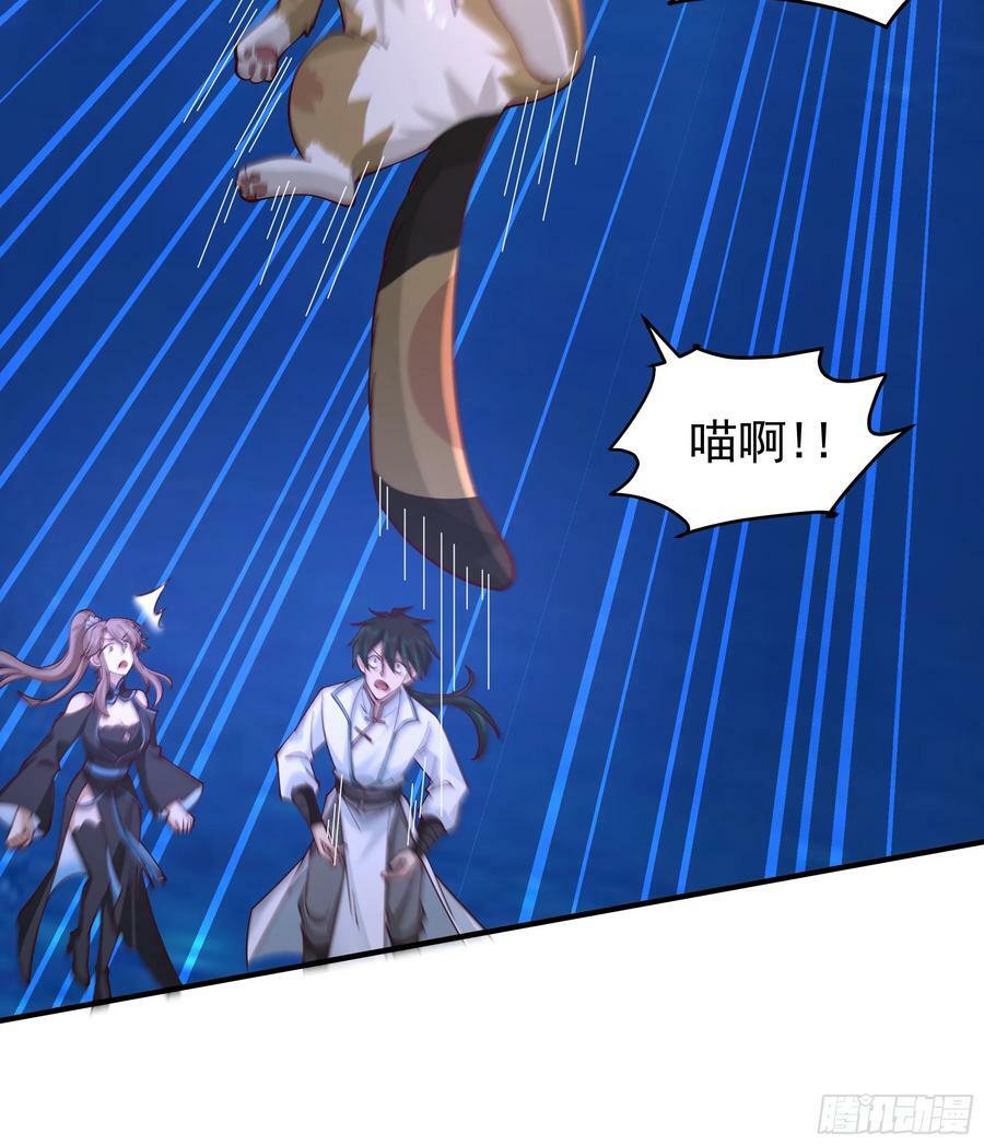 龙宫44