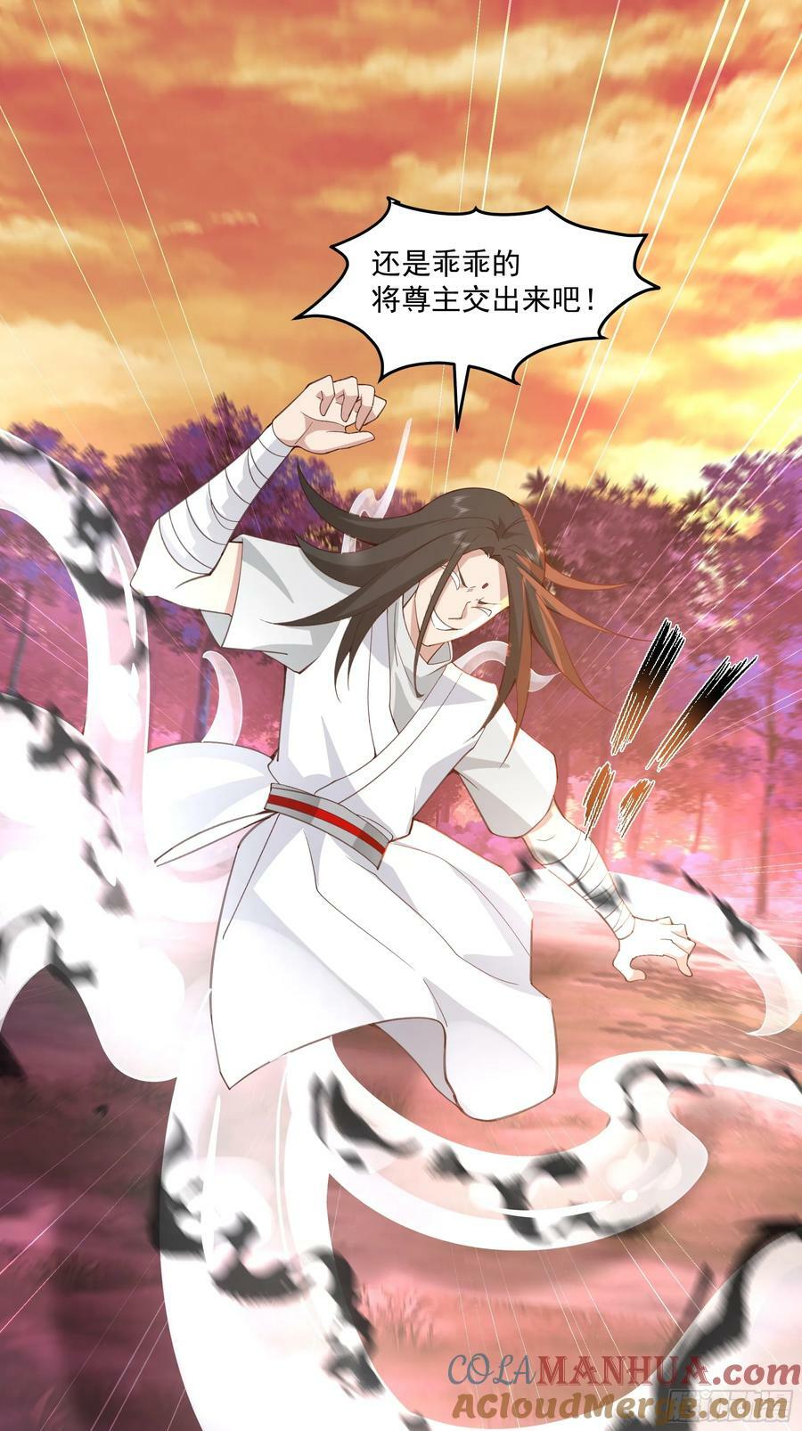 乱战39