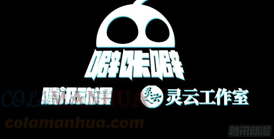 战书2