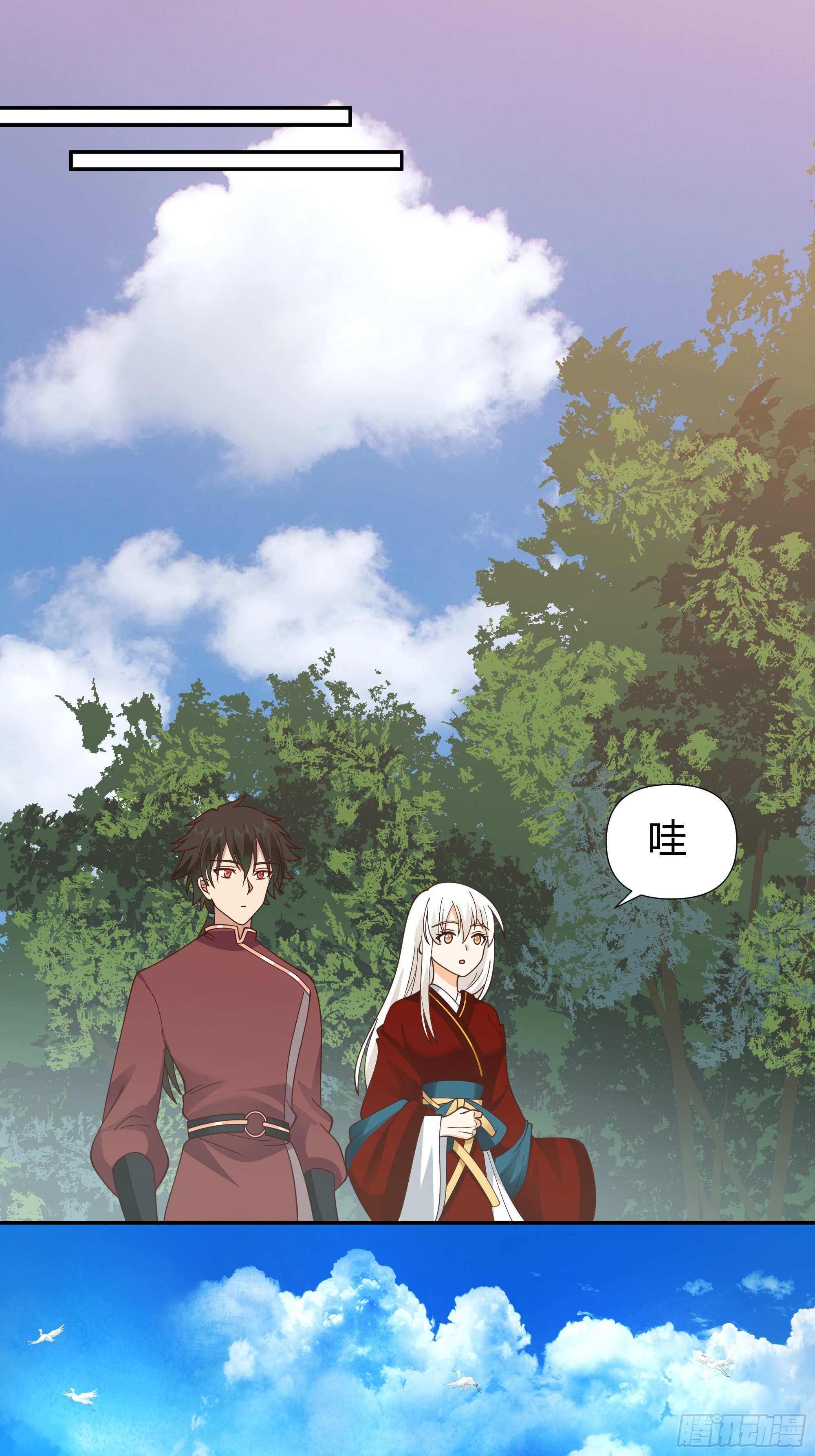 孤屿17