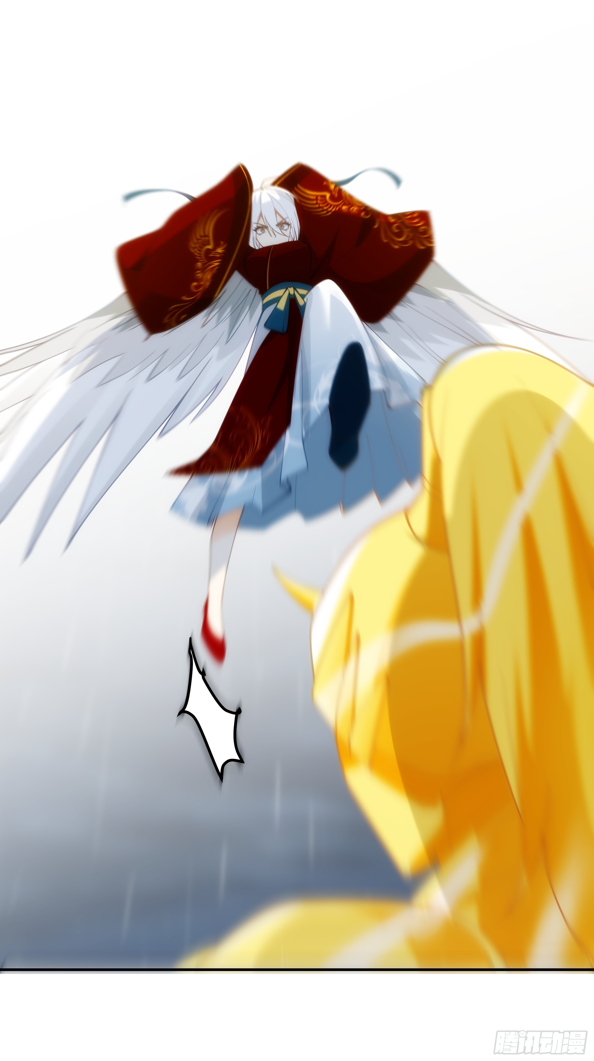 仙人之力12
