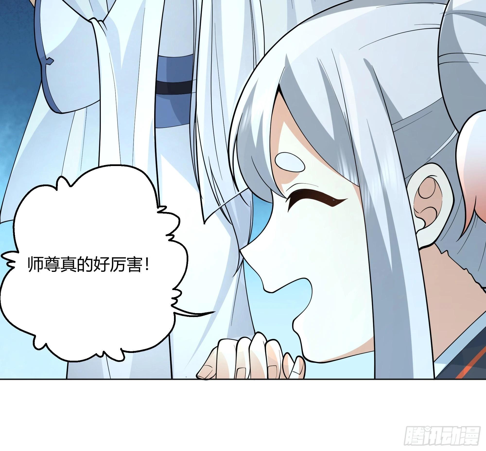 仙楼白祝5