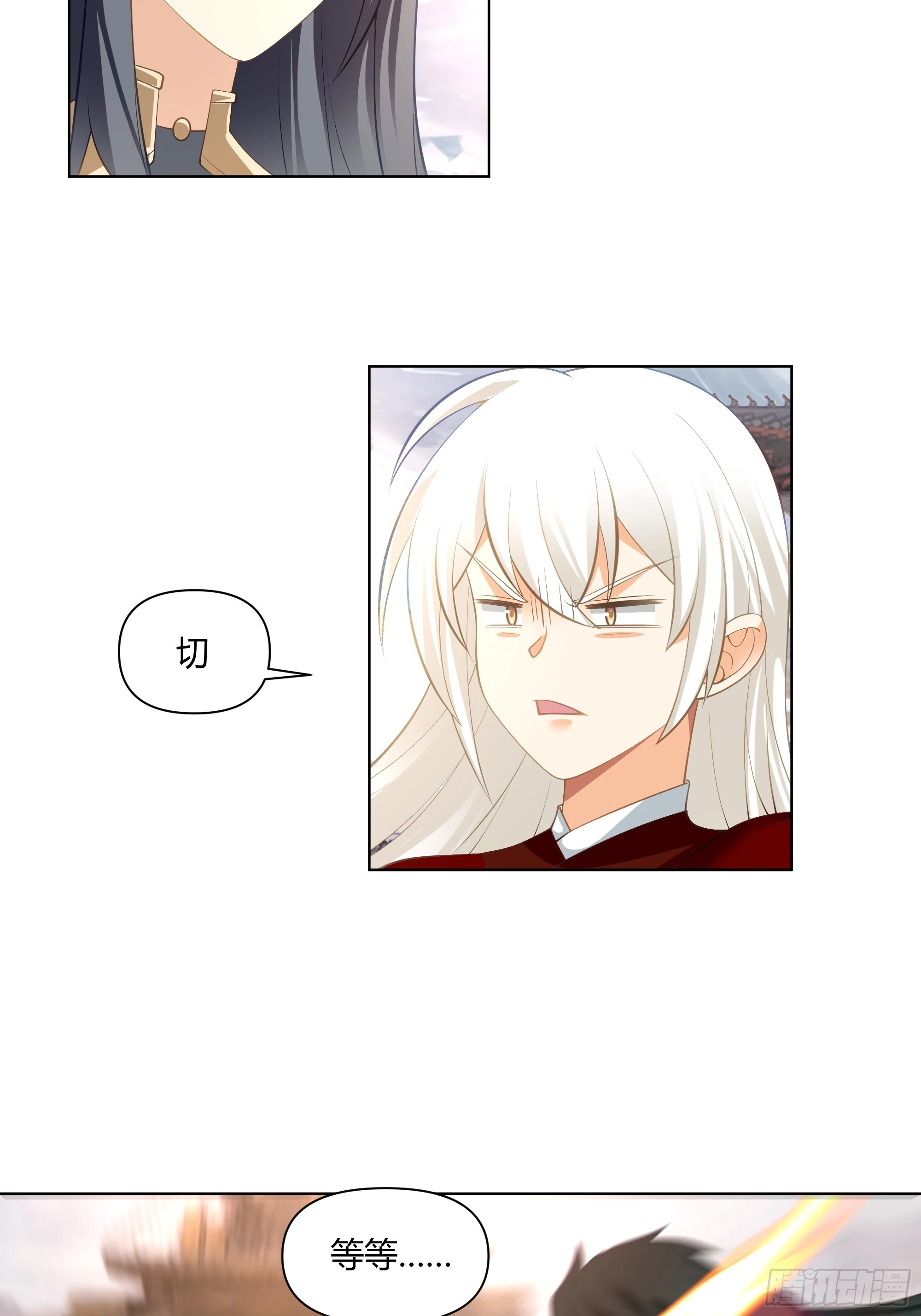 巧胜23