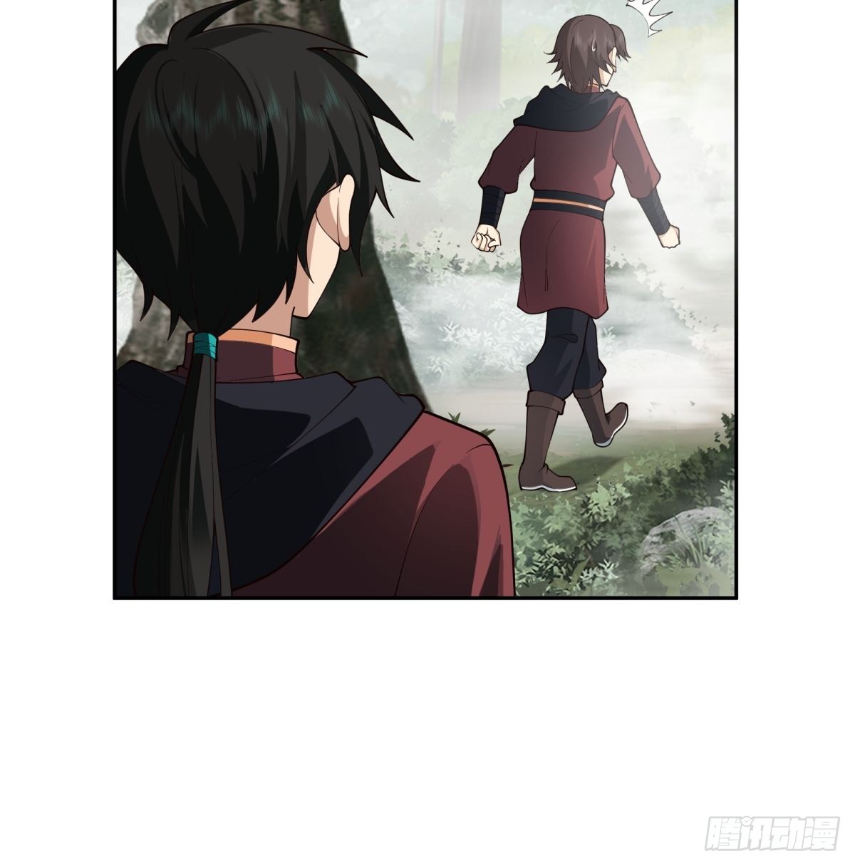 妖潮5