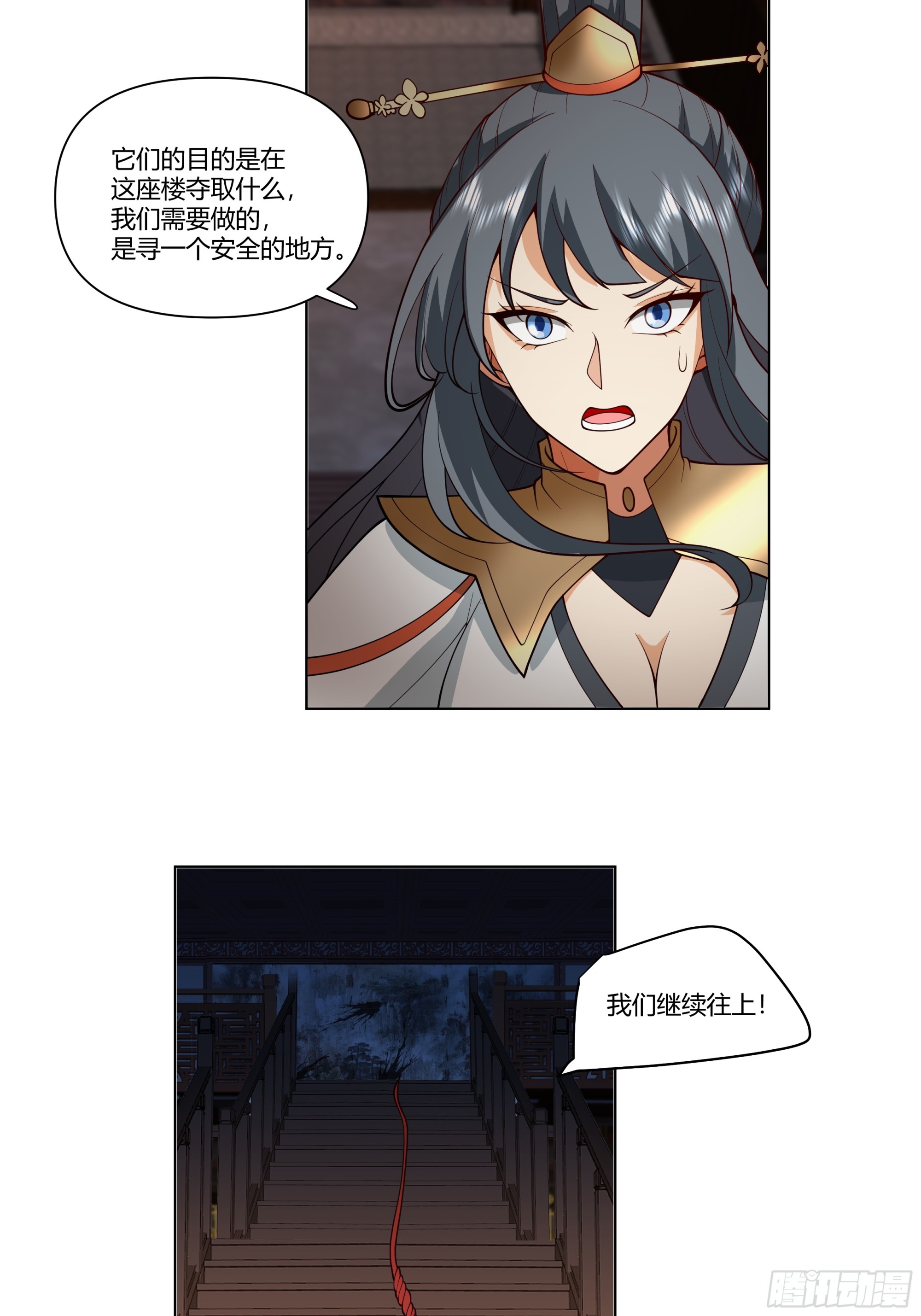 似是往日追忆28