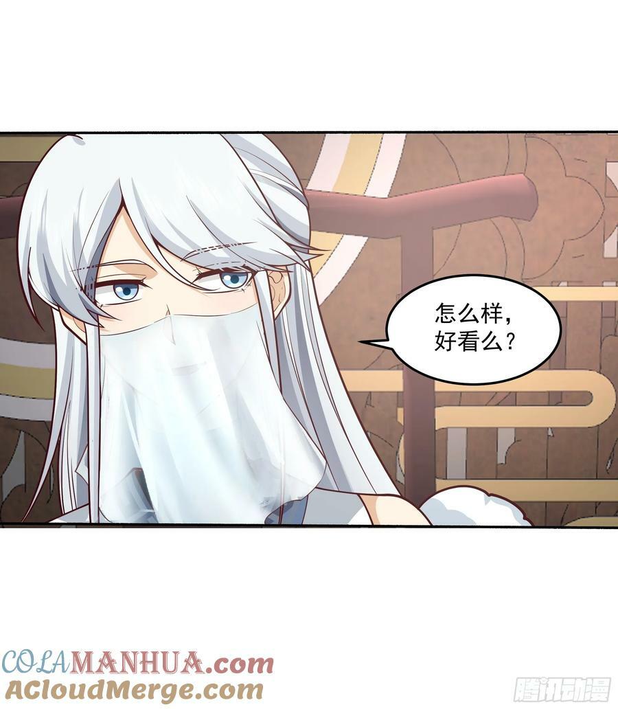小禾辞别12
