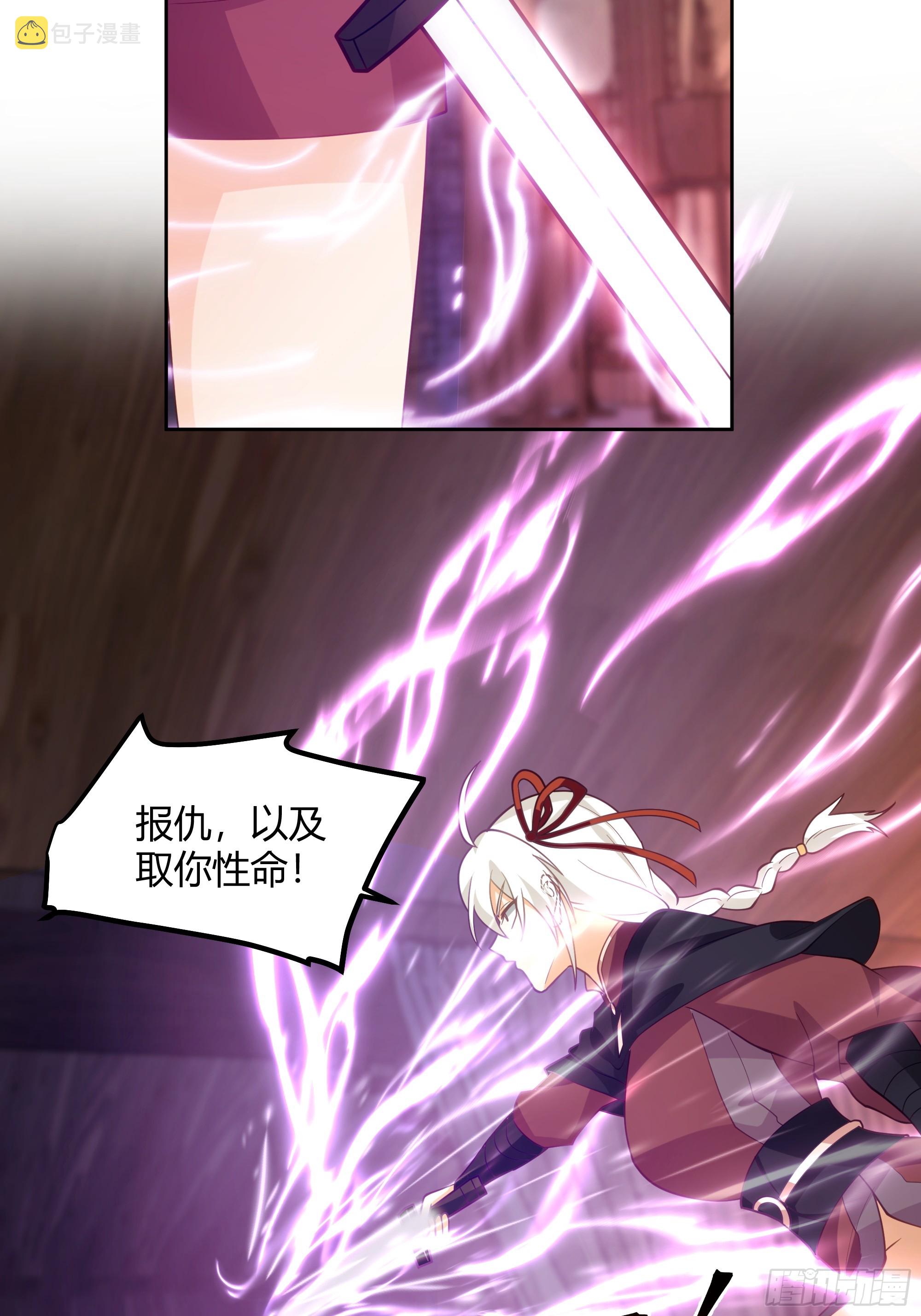 兄妹15