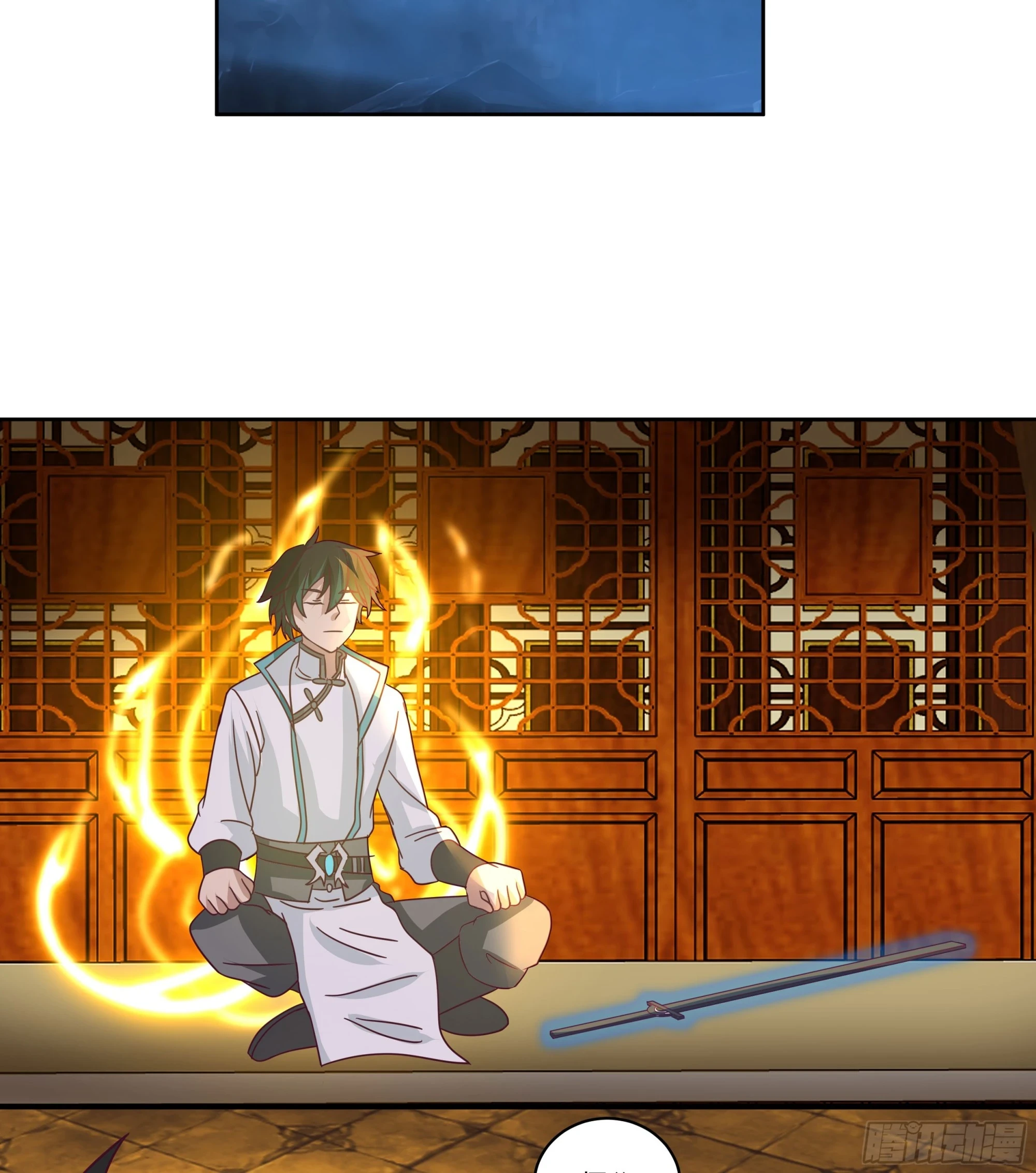 死神来了44