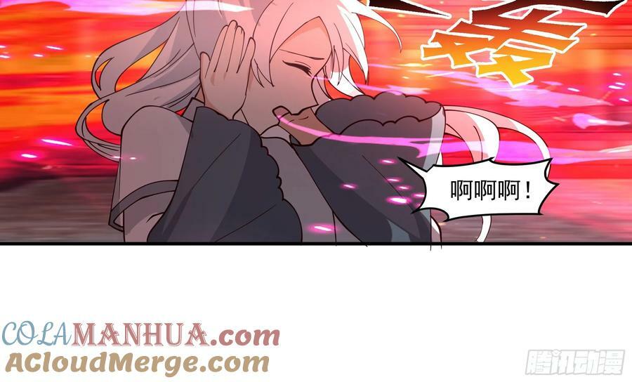 宫语三百年前的故事24