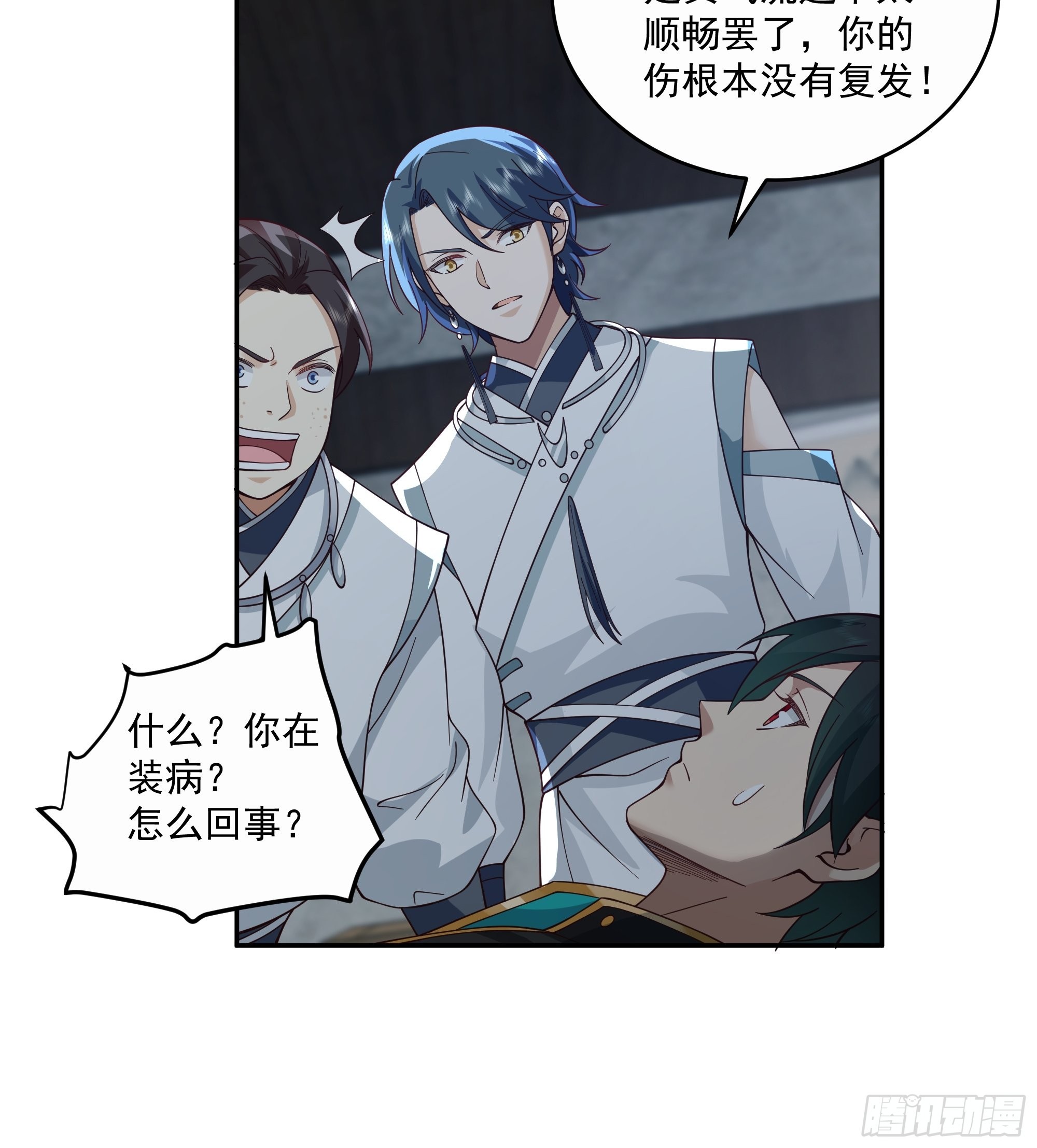 你很漂亮14