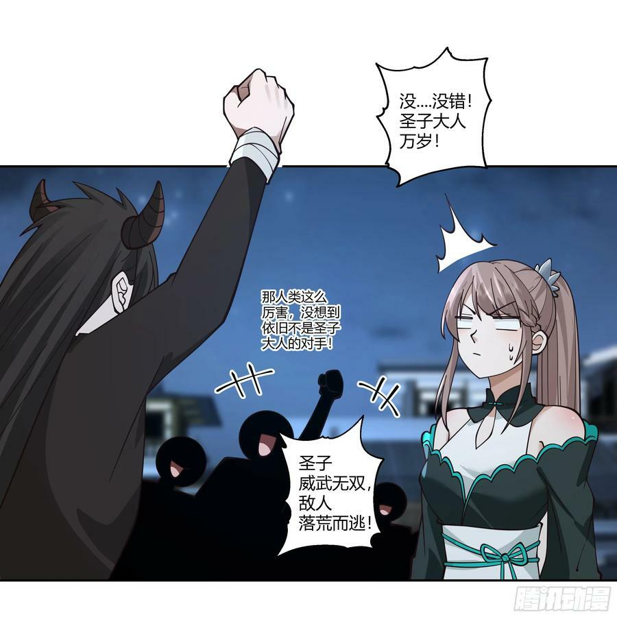 和亲5