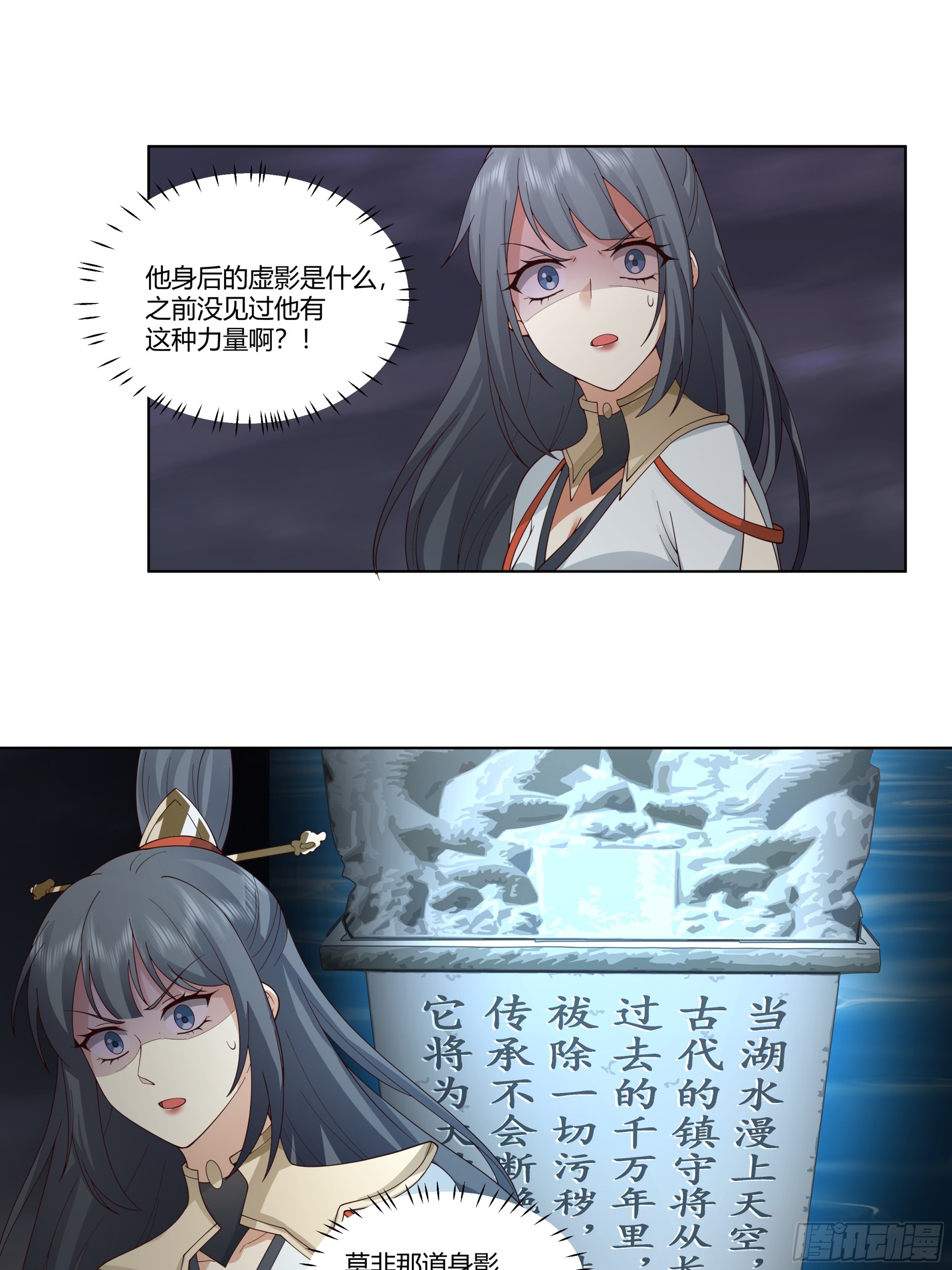 记起12