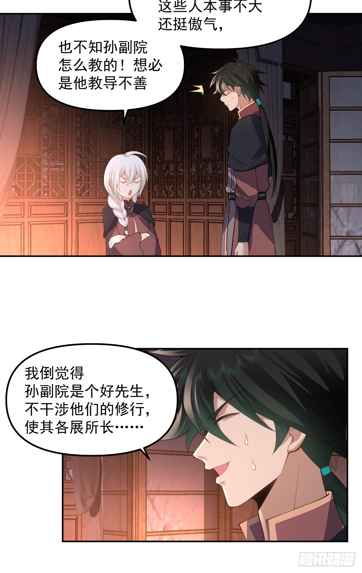 职业演员22