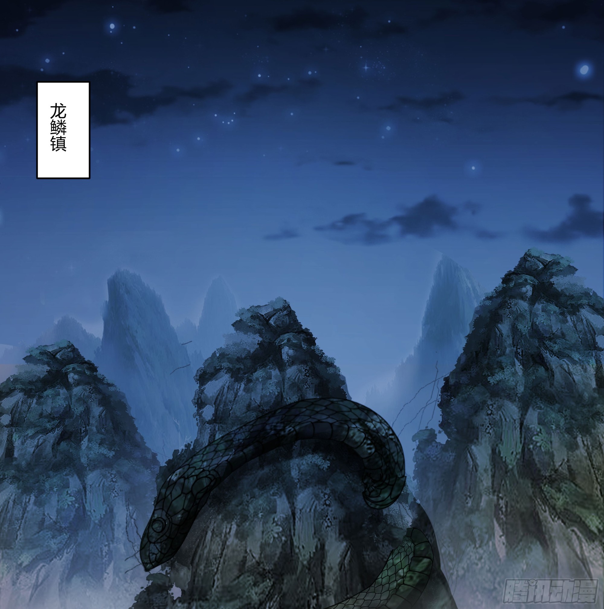 圣子将临31