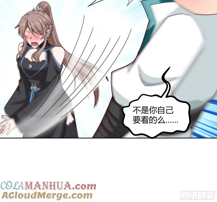 百年之魇21