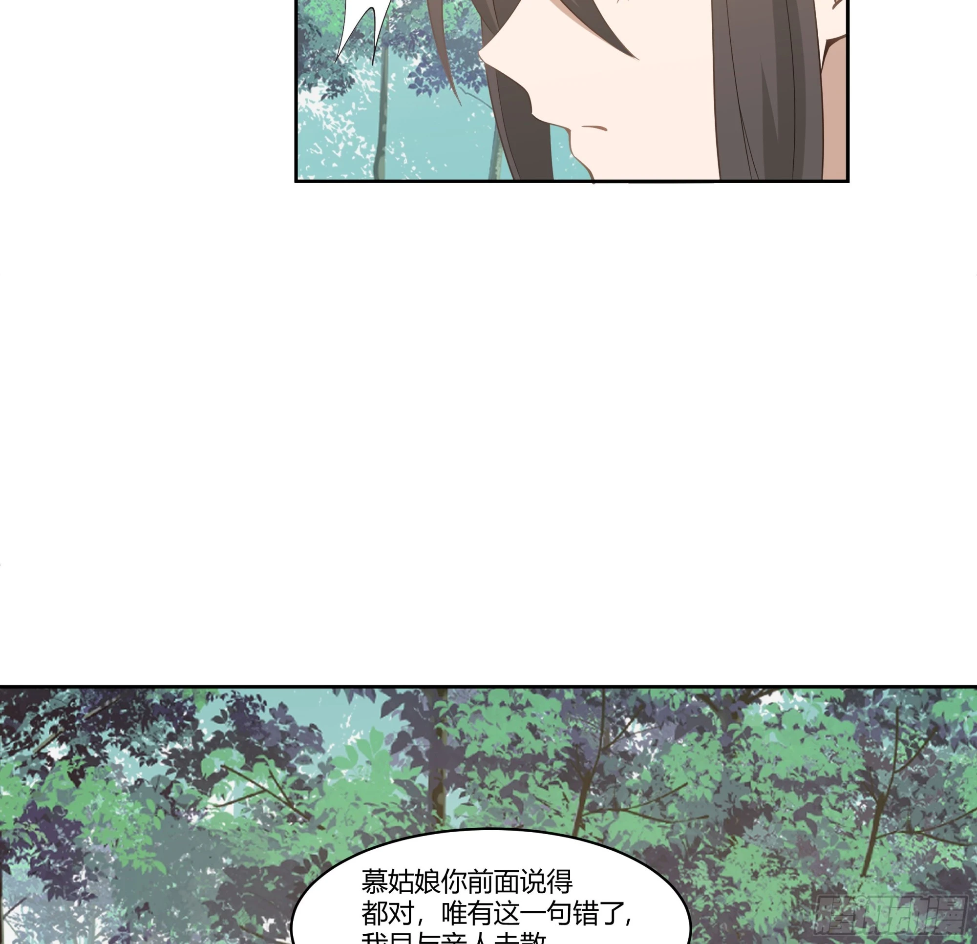 窍龙17