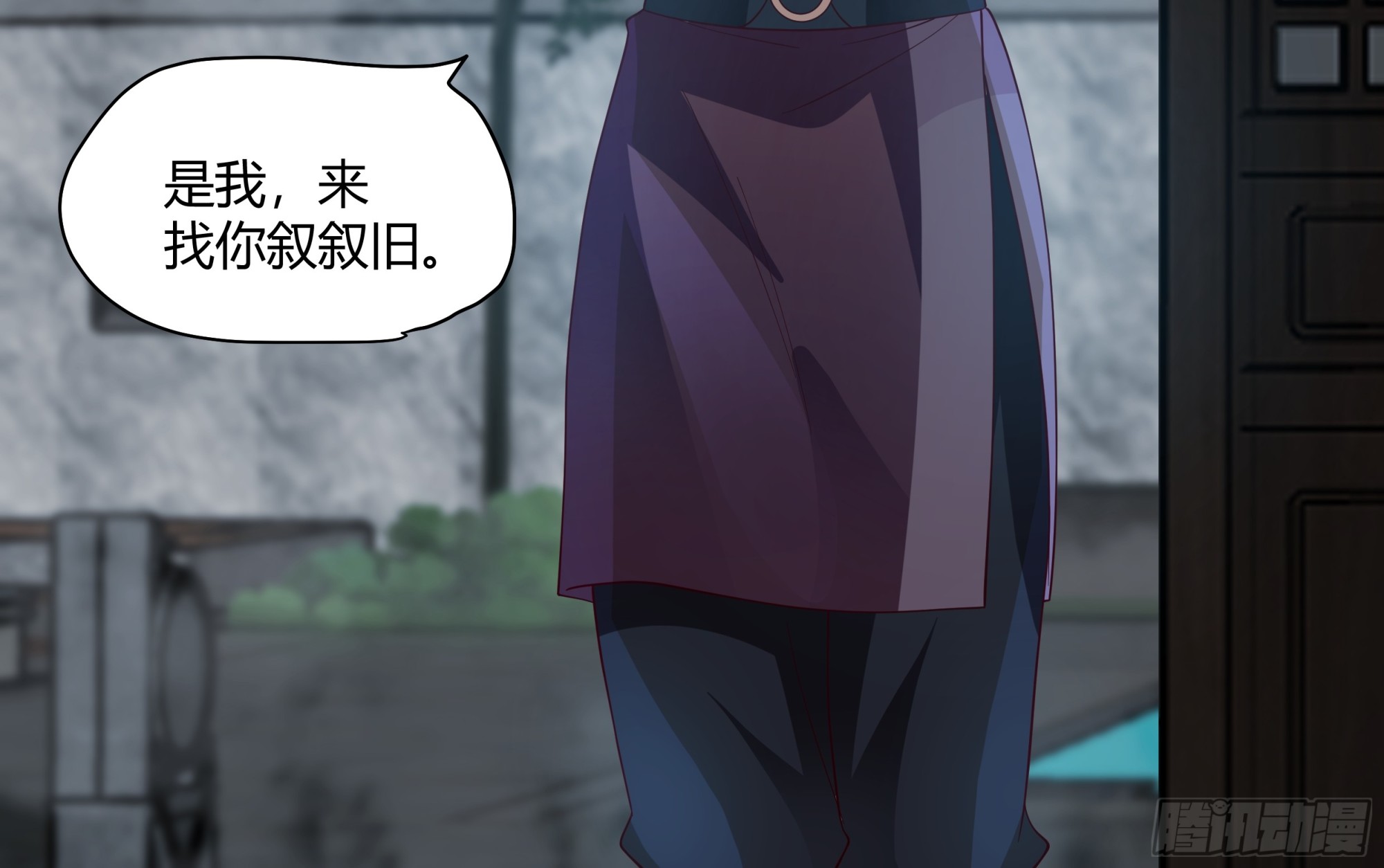 巫家事变16