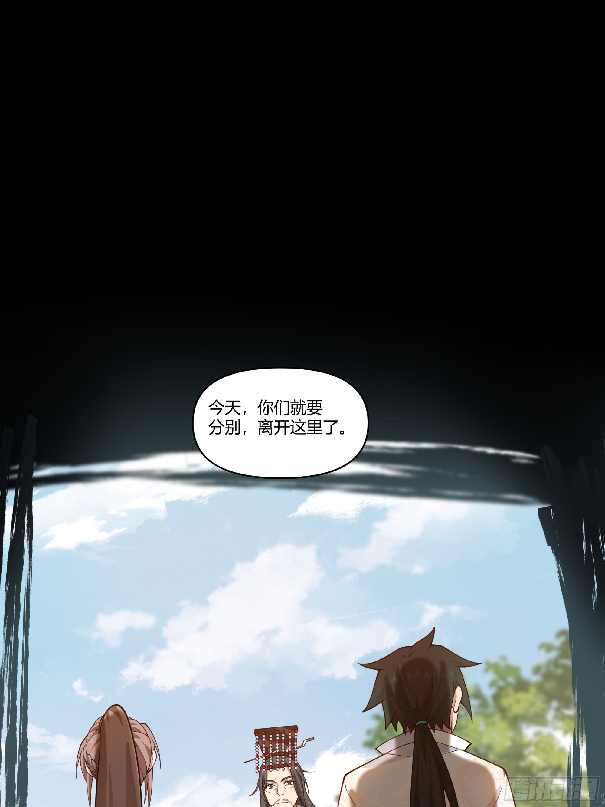 记忆37