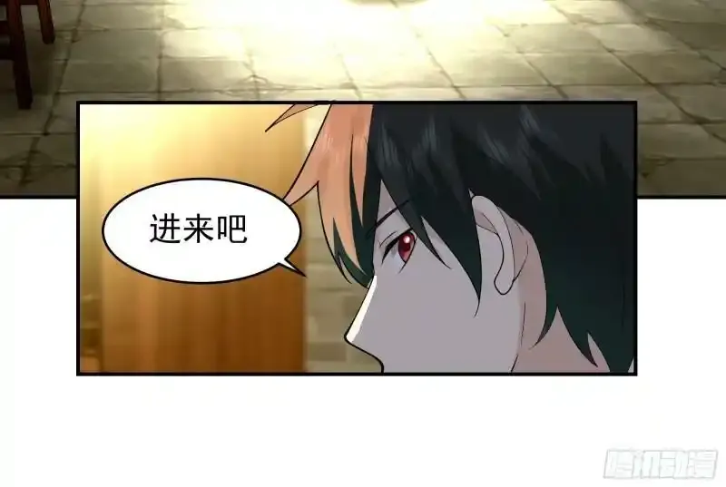 师兄和师妹16