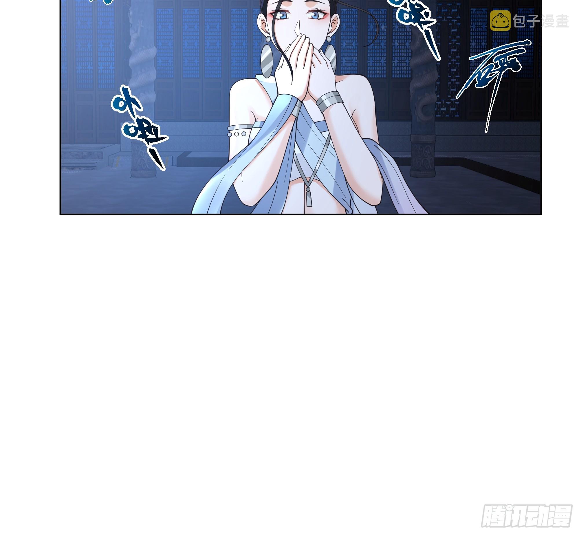 邪神踏浪而来27
