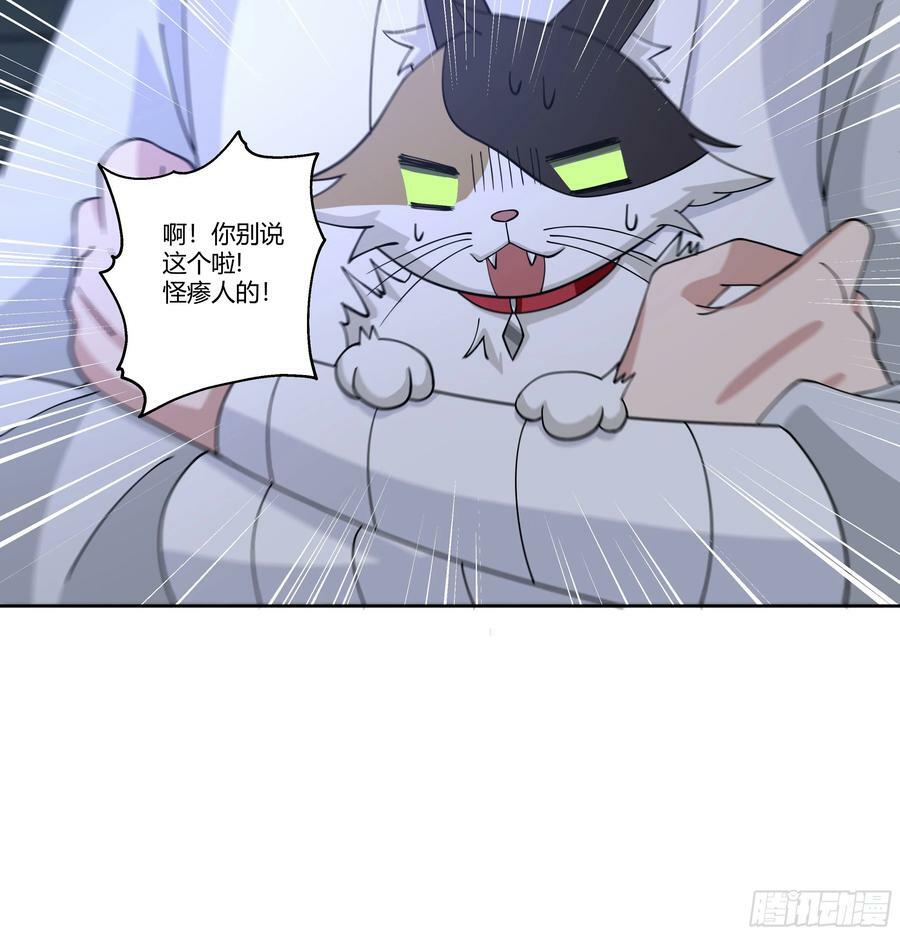 和亲46
