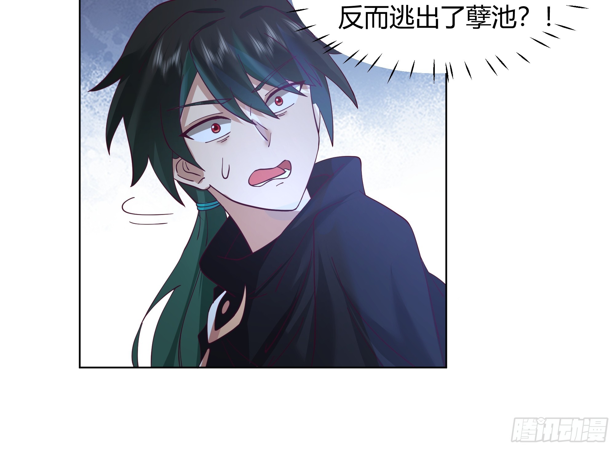 天下第三25