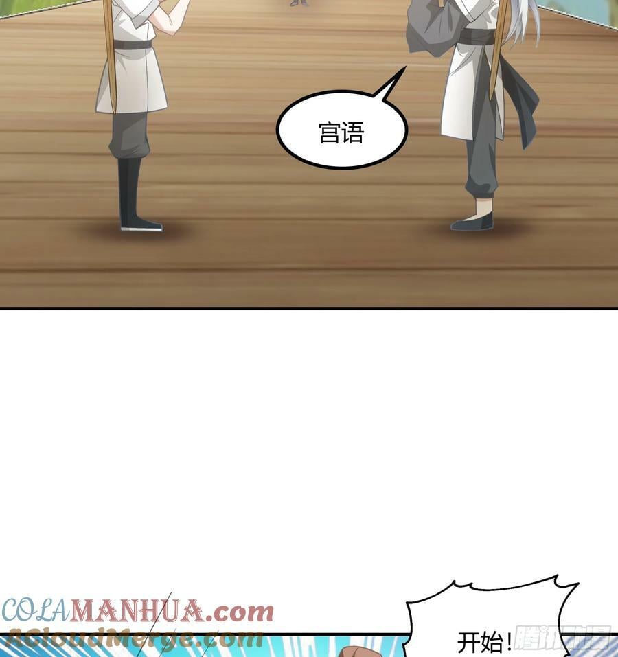 防守取胜9