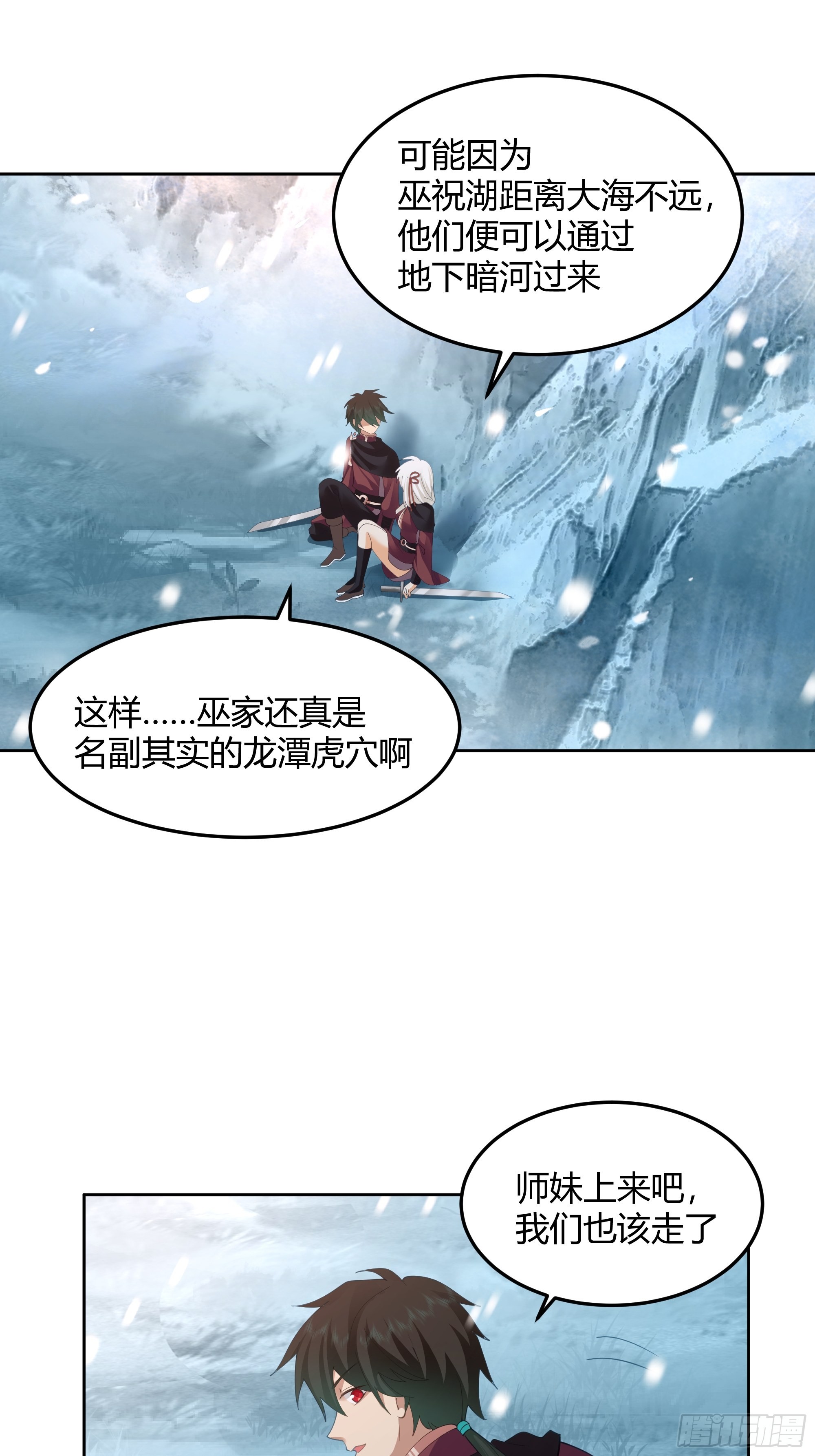 洛书再现？41