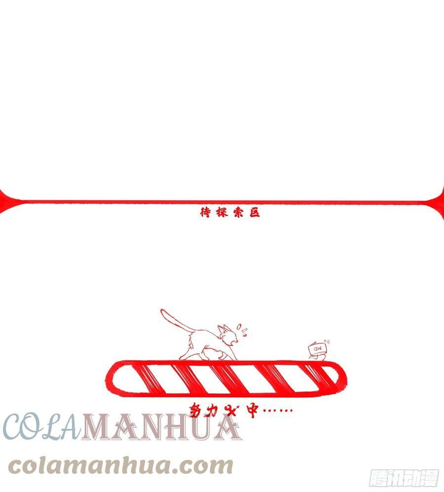 战书38
