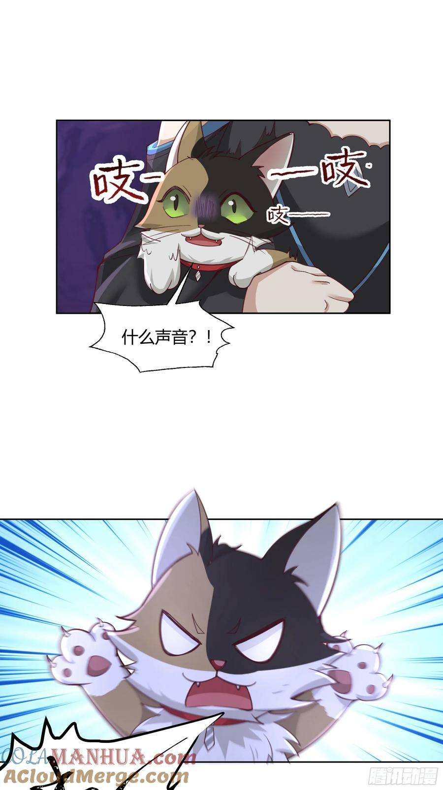 这里是…我家18