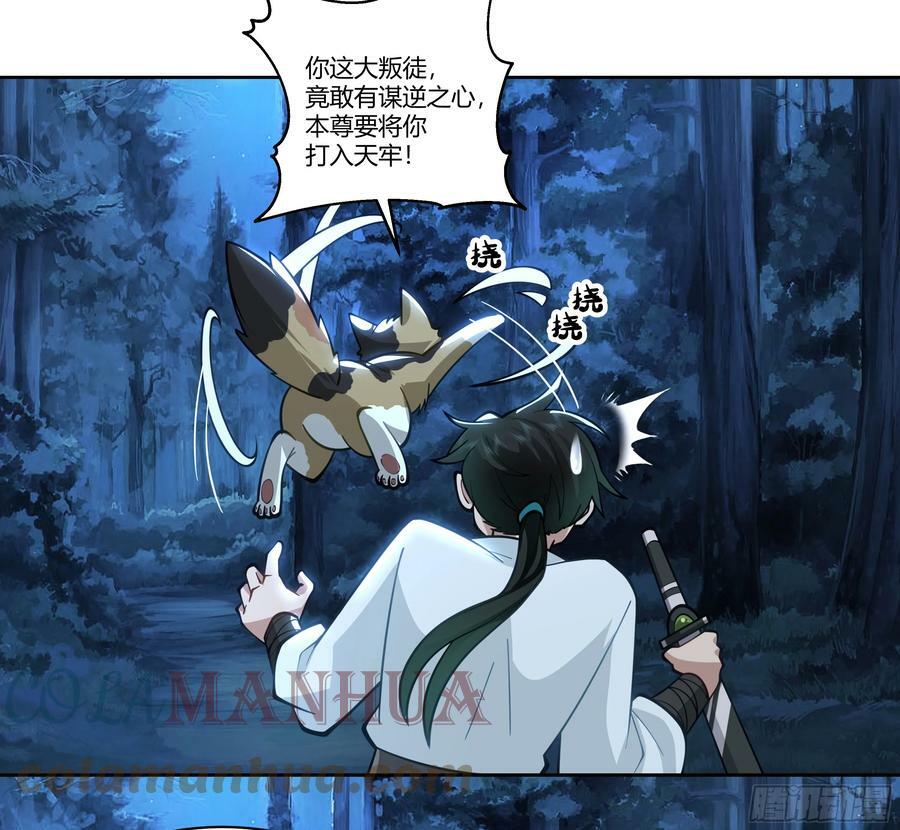 和亲21