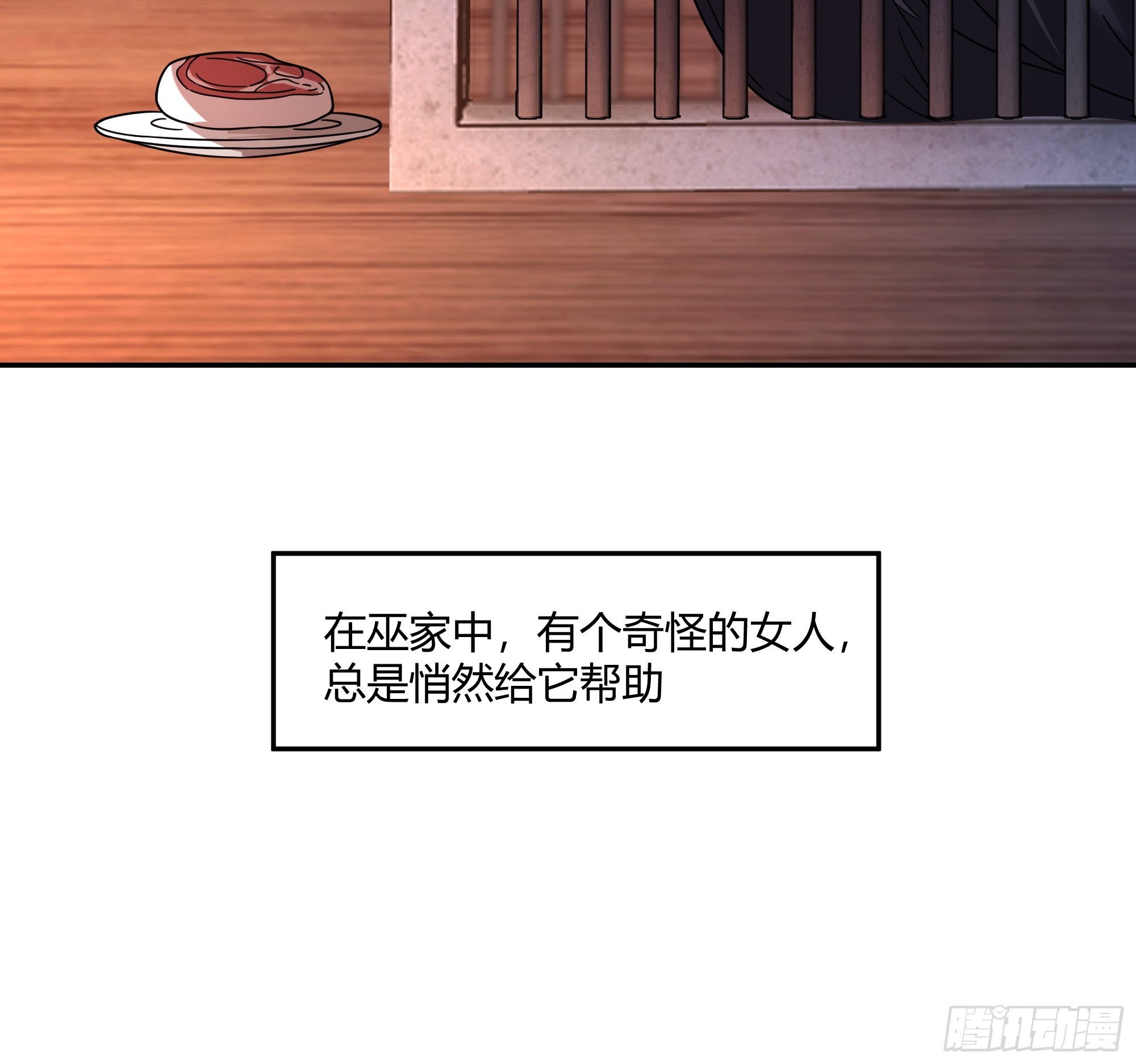 当年旧事13