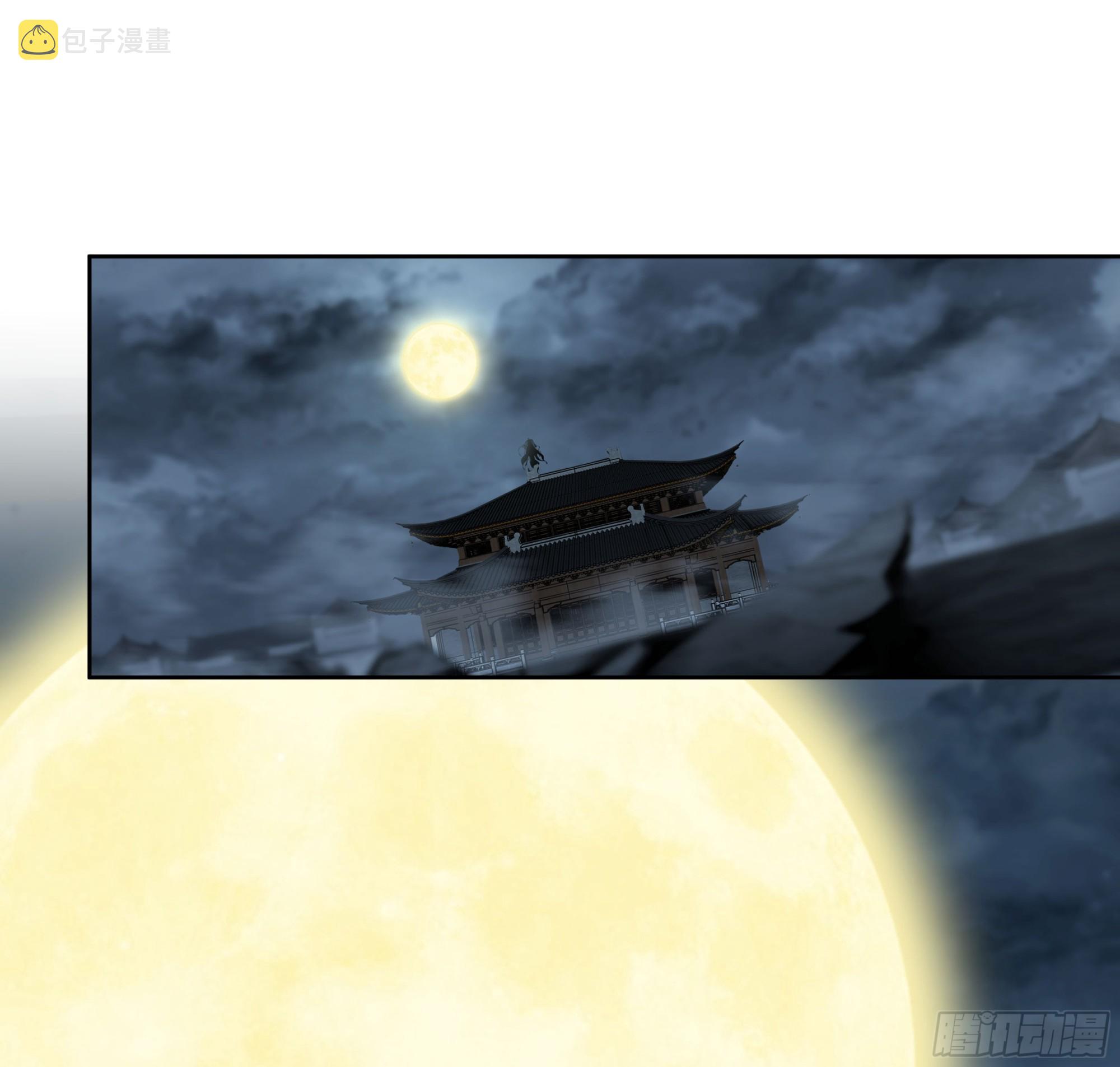 旧神不可视33