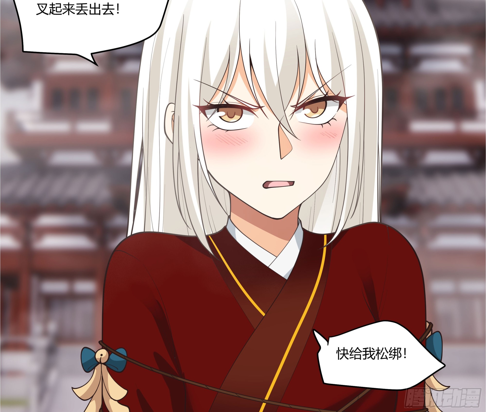 落败的仙子11
