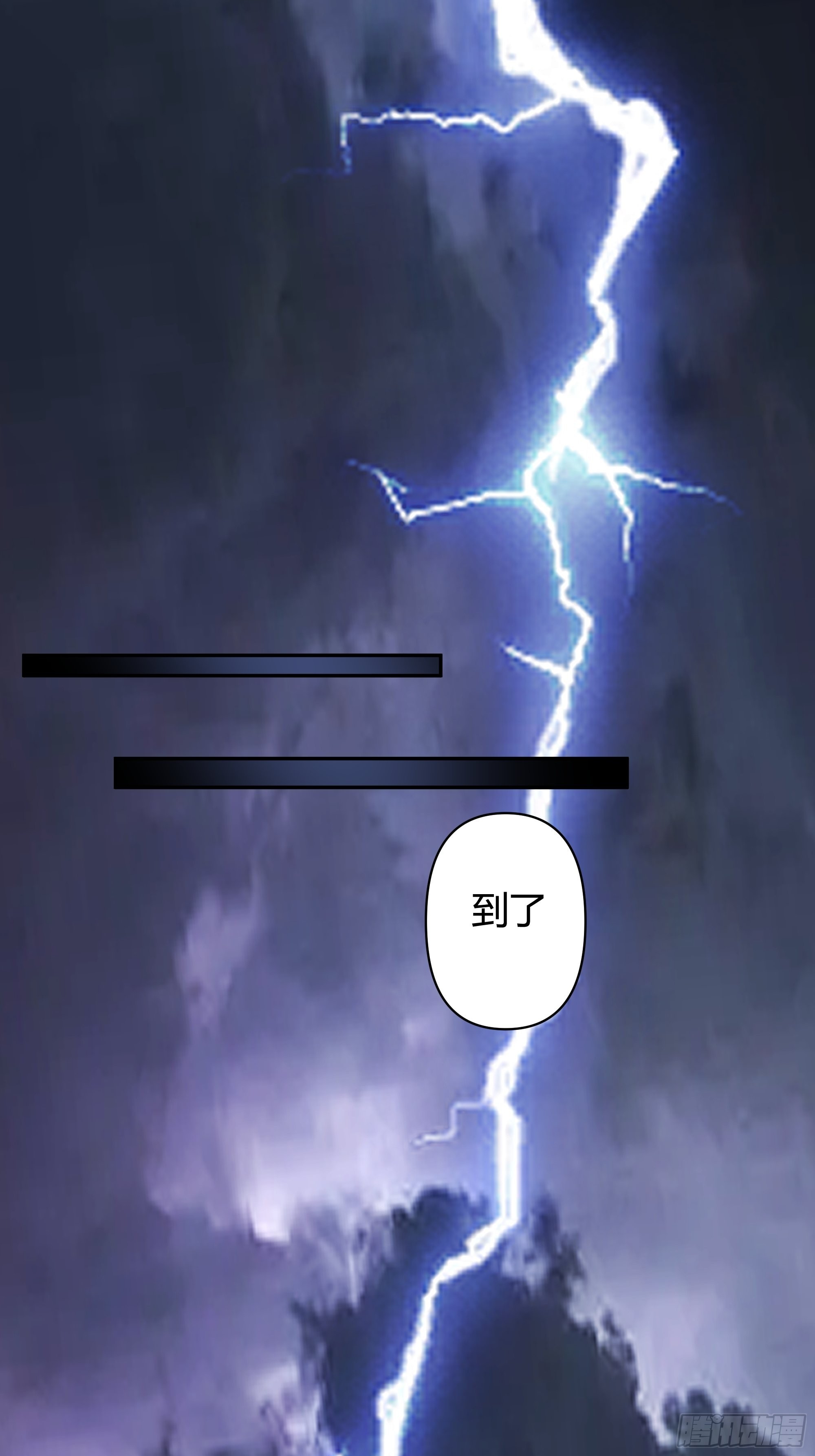 神秘巫家14