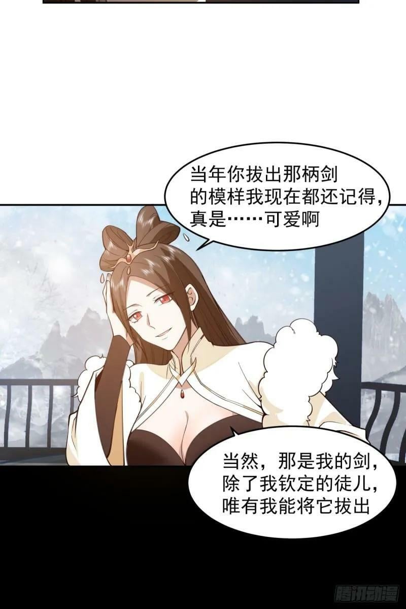 归向何处？19