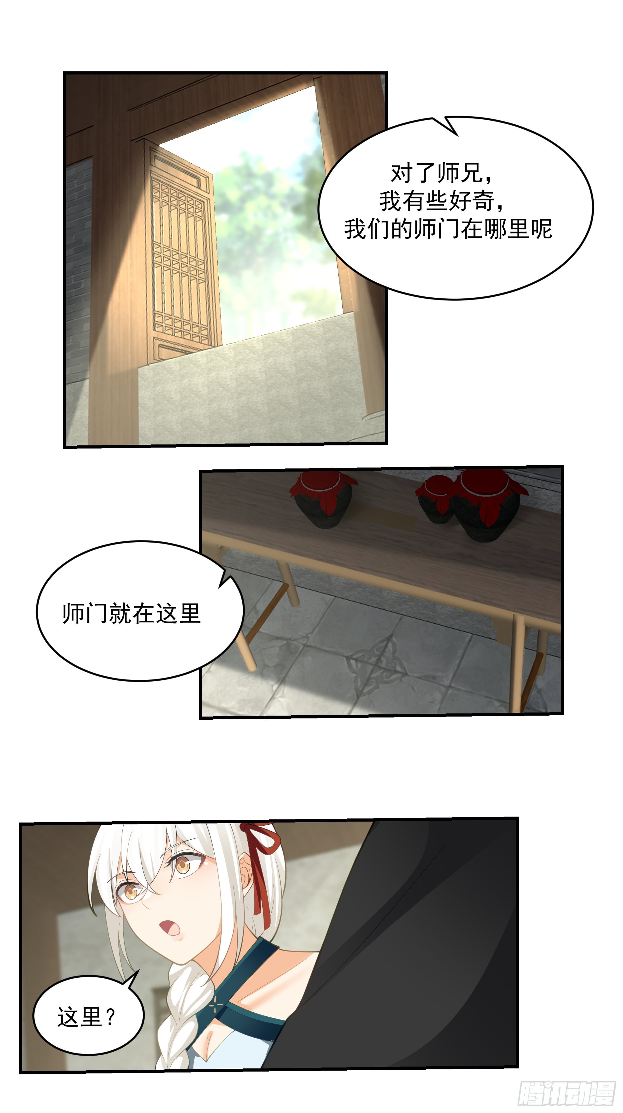武道47