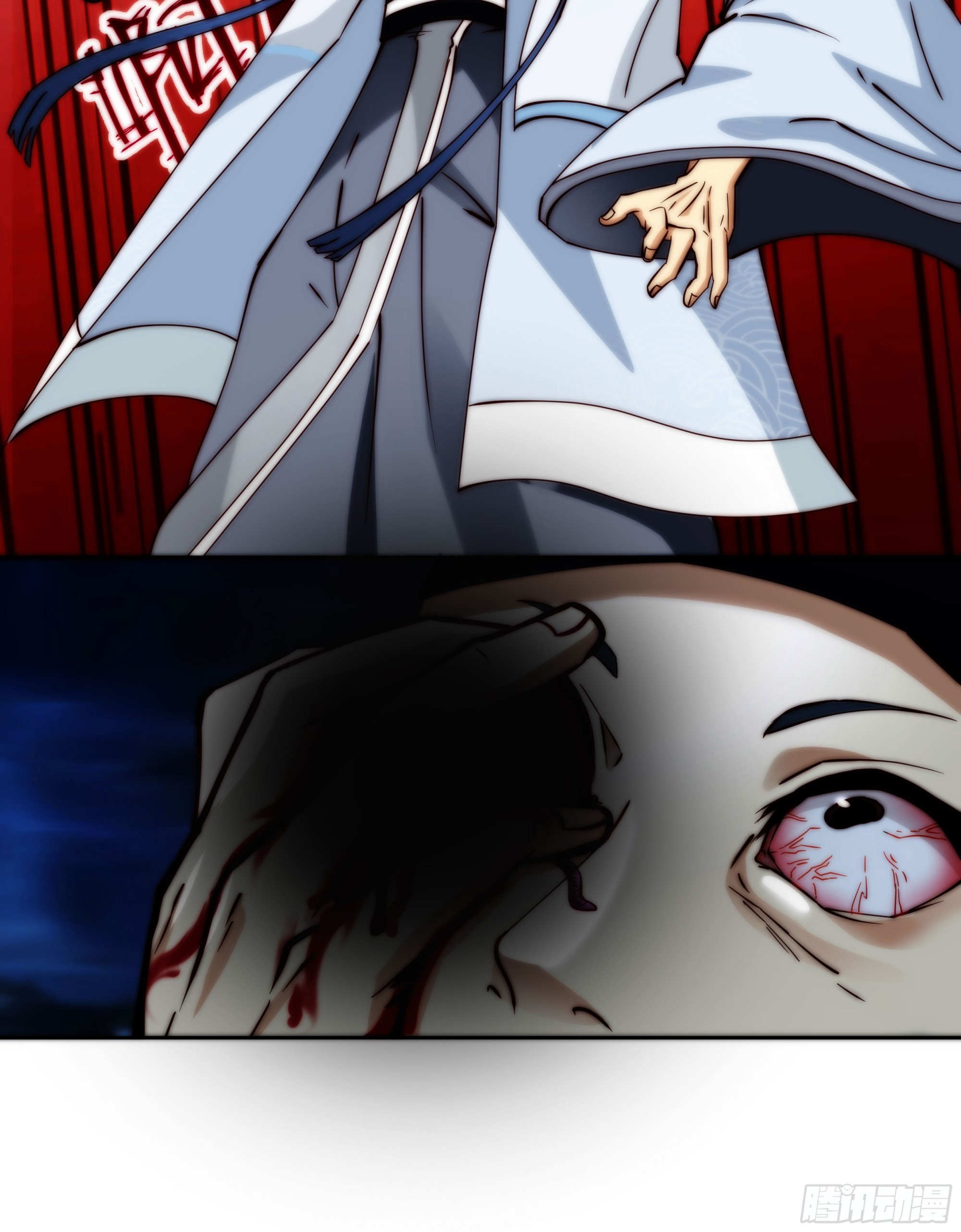 旧神不可视20