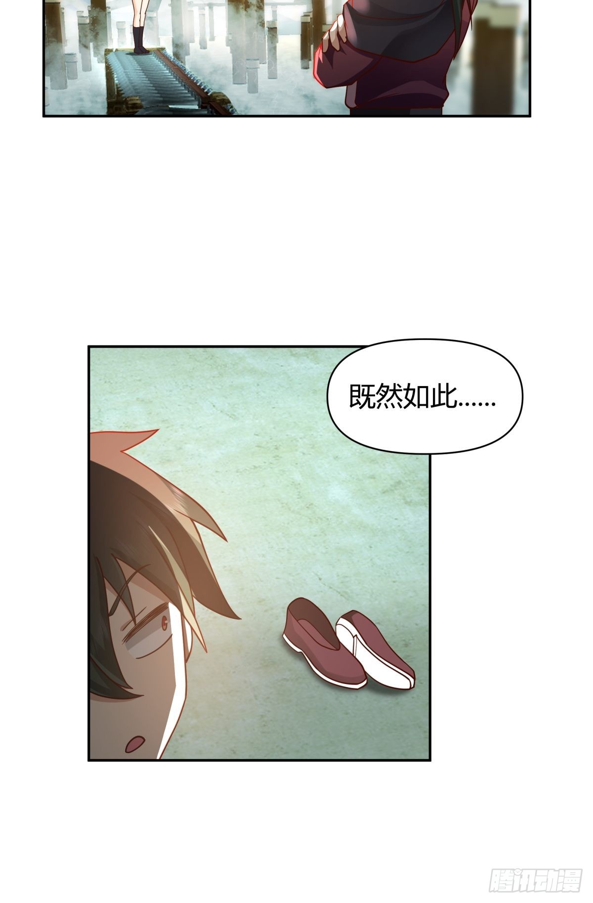 打情骂俏16