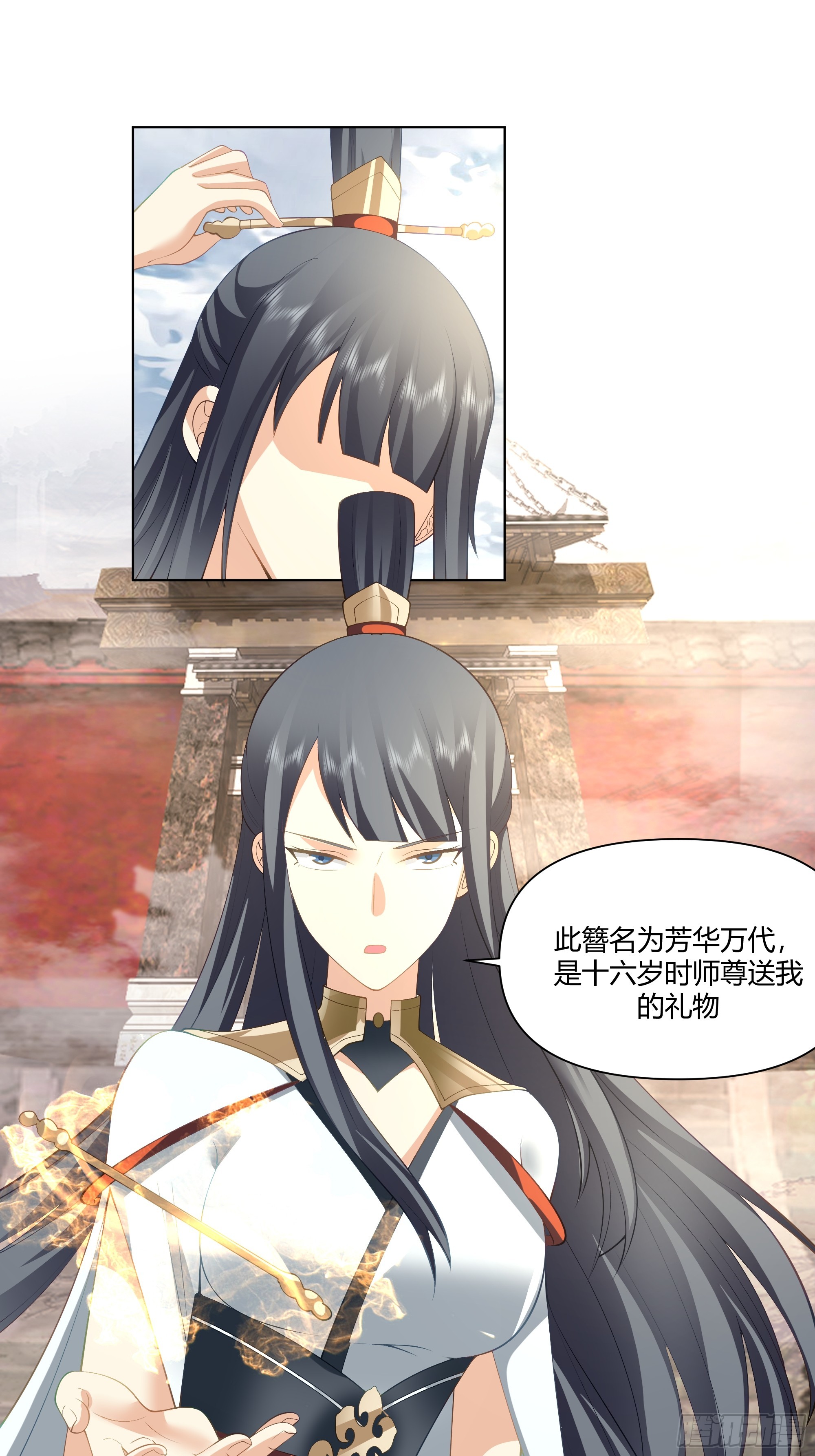 巧胜13