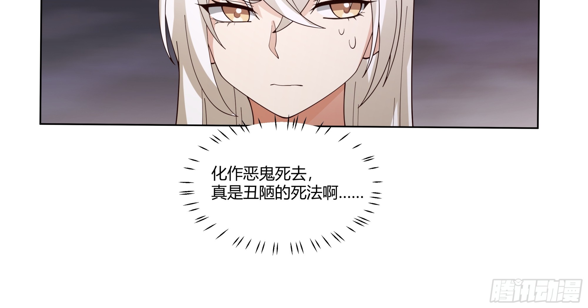 记起8