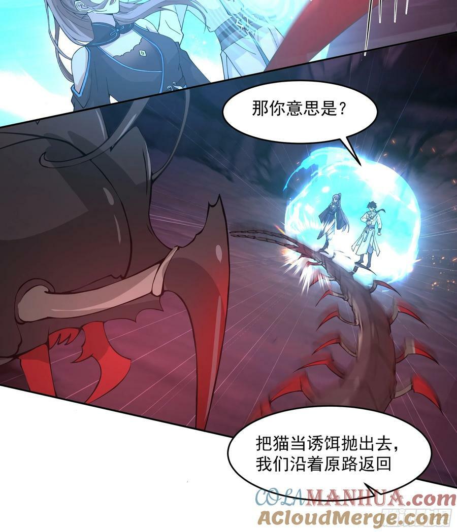 龙宫24