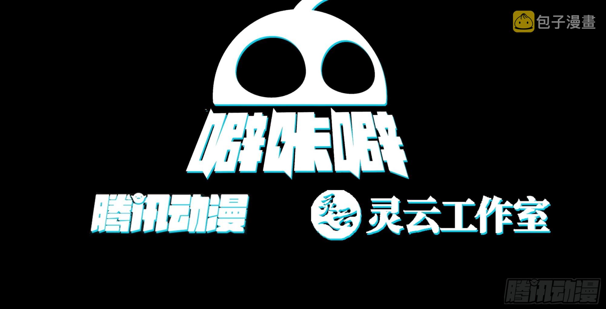 记忆2