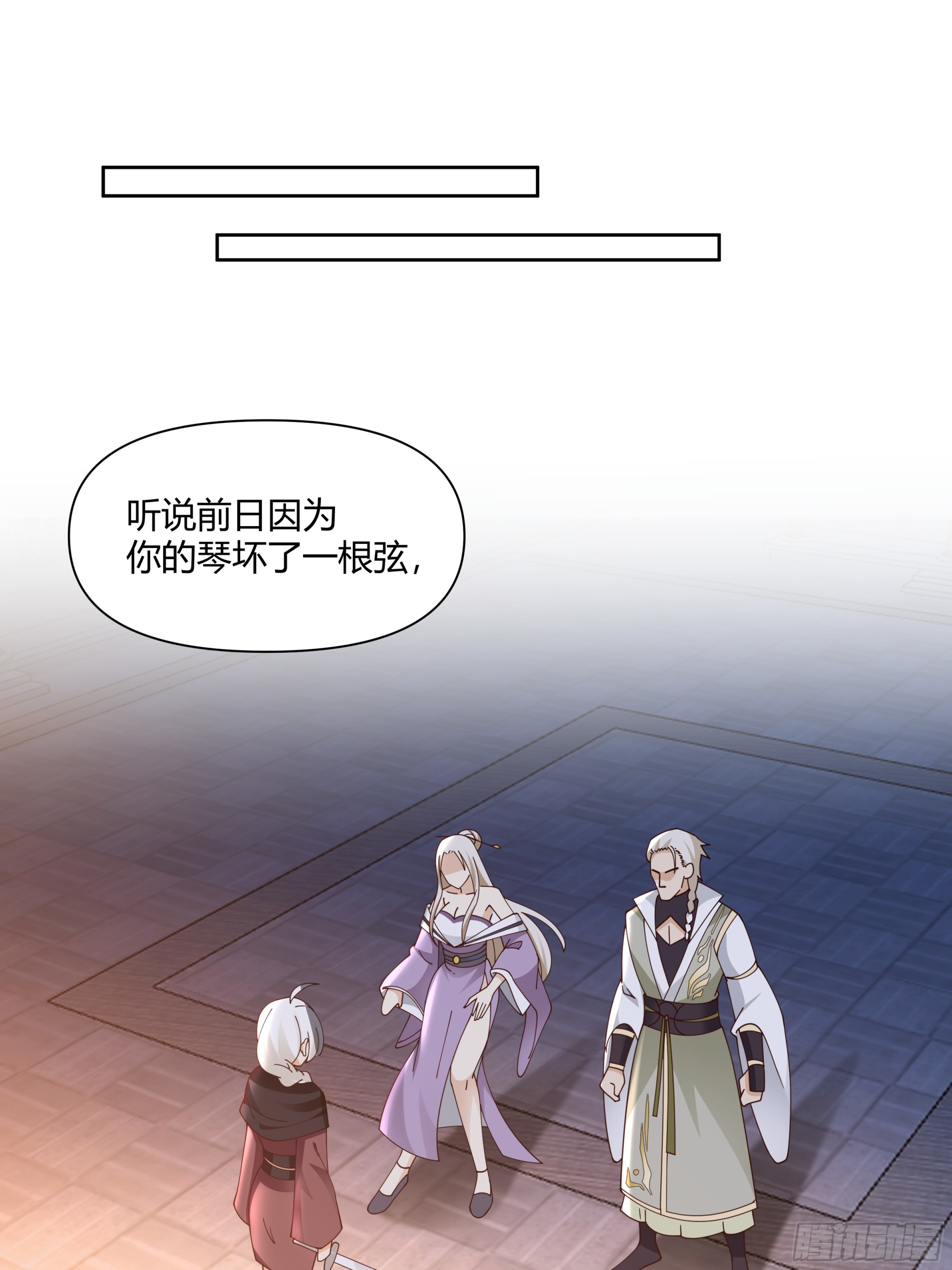复仇21