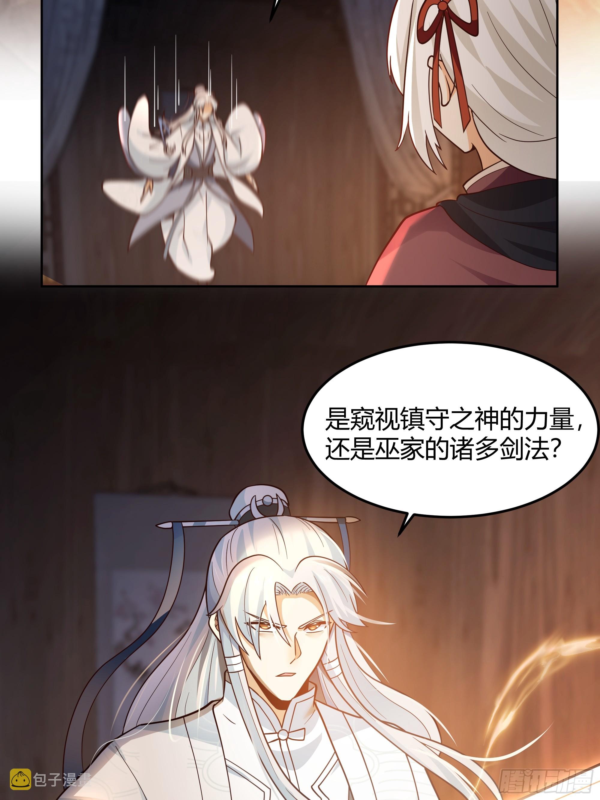兄妹12