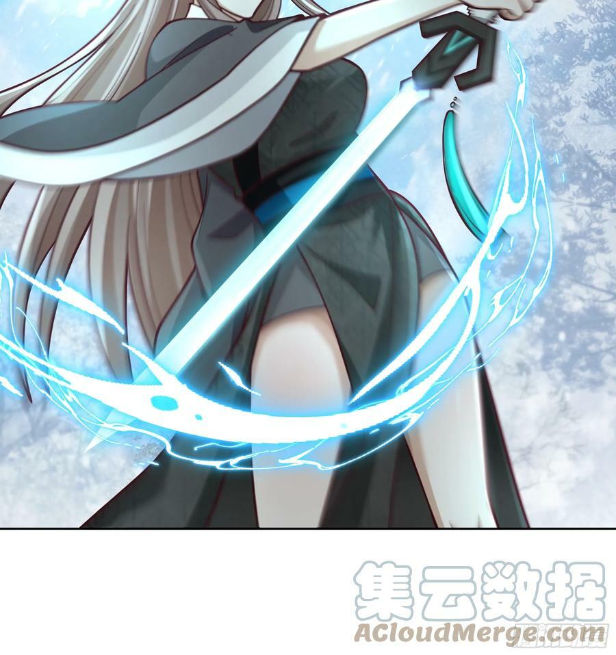 碎镜28