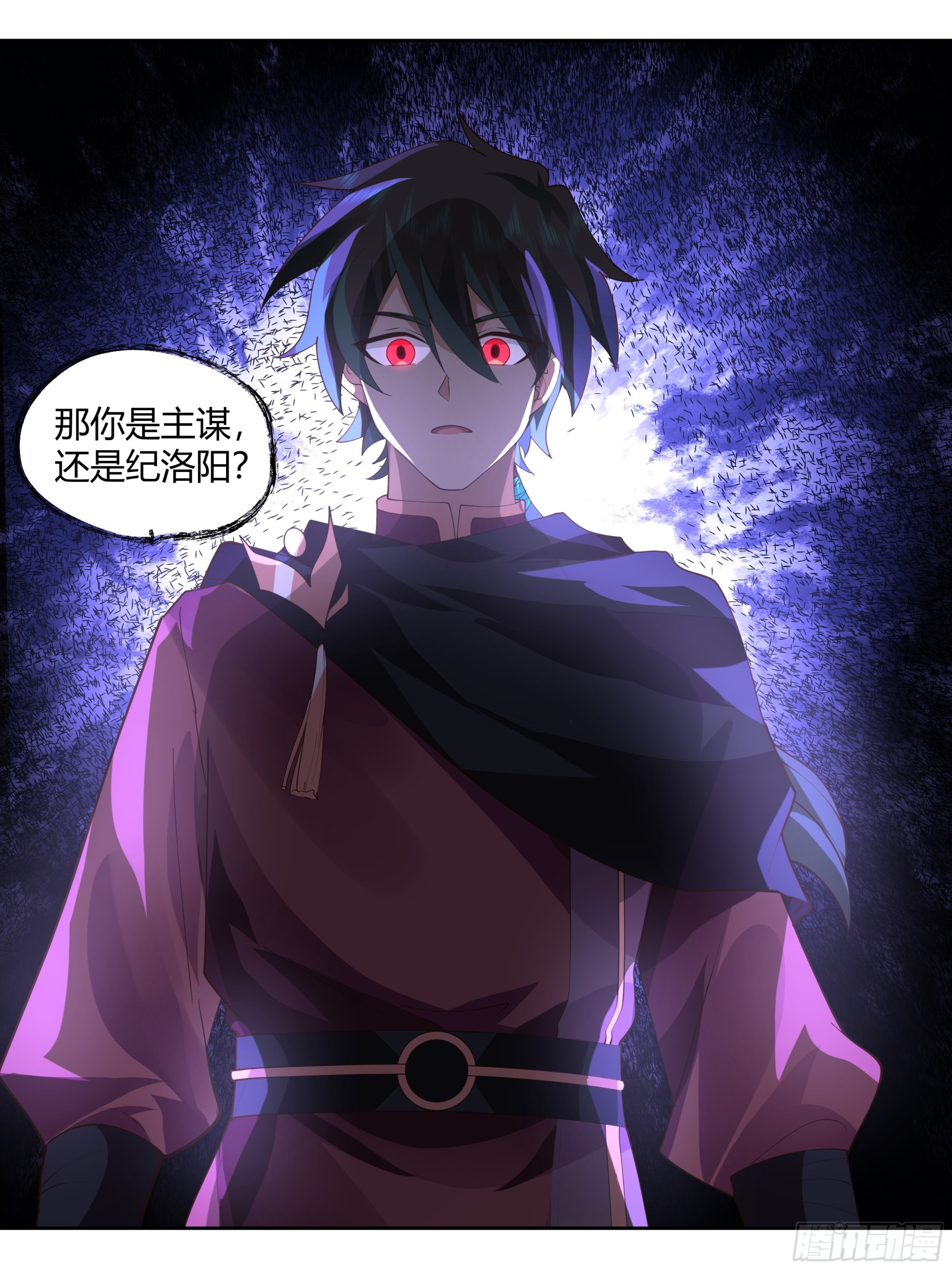 巫家事变27